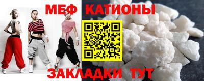 эйфоретик Берёзовский