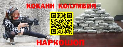 эйфоретик Берёзовский