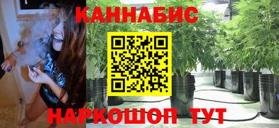 меф Каменск-Уральский
