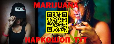 марки nbome Каменск-Шахтинский