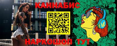 эйфоретик Берёзовский