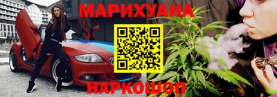 эйфоретик Берёзовский