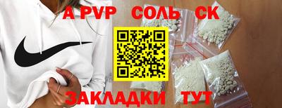 эйфоретик Берёзовский