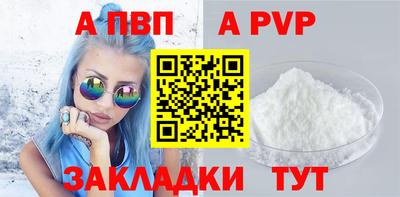 марки lsd Камень-на-Оби