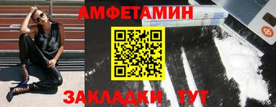 эйфоретик Берёзовский