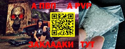 эйфоретик Берёзовский