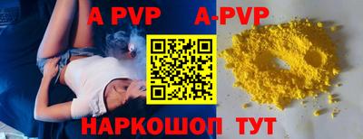 эйфоретик Берёзовский