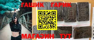 эйфоретик Берёзовский