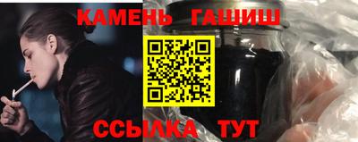 эйфоретик Берёзовский