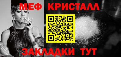 эйфоретик Берёзовский