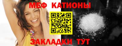 эйфоретик Берёзовский