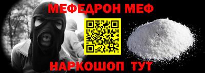 эйфоретик Берёзовский