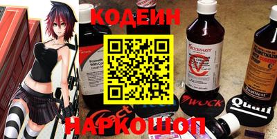 эйфоретик Берёзовский