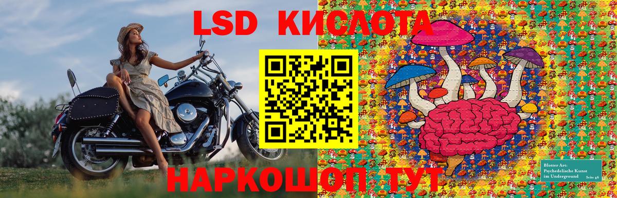 КОКАИН  ЭКСТАЗИ  Вход с VPN  Киселёвск  ГАШ  MDMA  Меф МЯУ МЯУ  