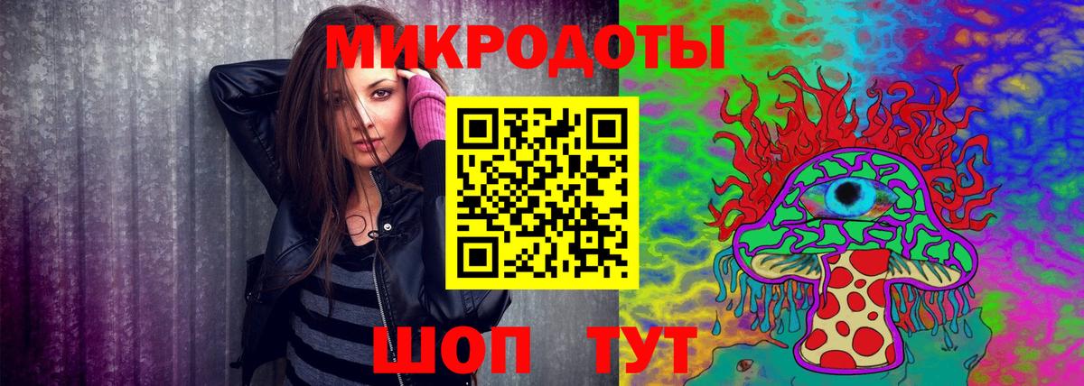 Киселёвск  купить наркоту  Галлюциногенные грибы Psilocybe  Вход с VPN  Псилоцибиновые грибы Psilocybine cubensis 
