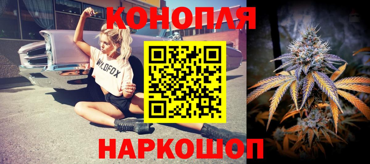 Кетамин Киселёвск